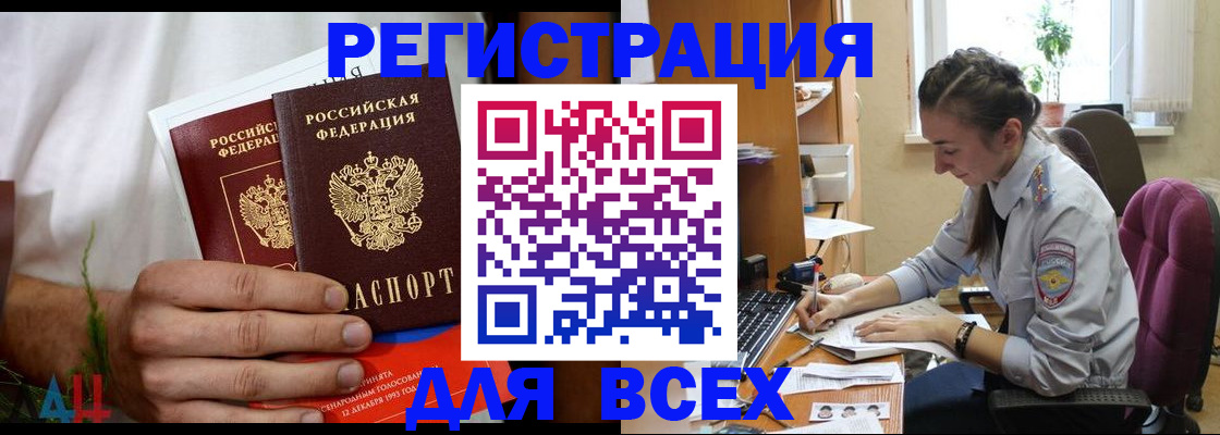 форма 3 в Новоалтайске